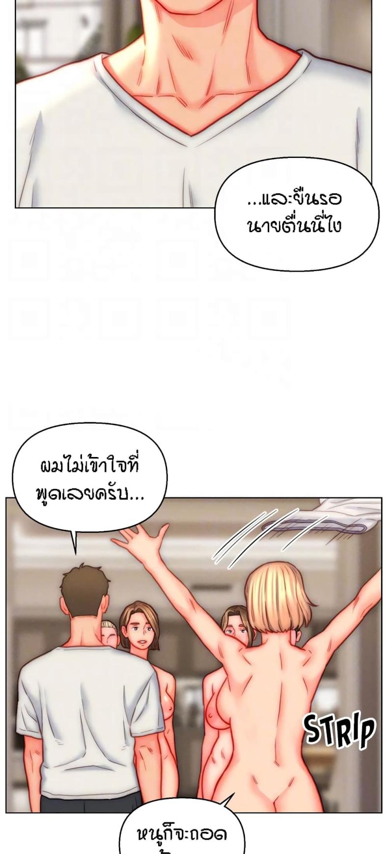 page-41