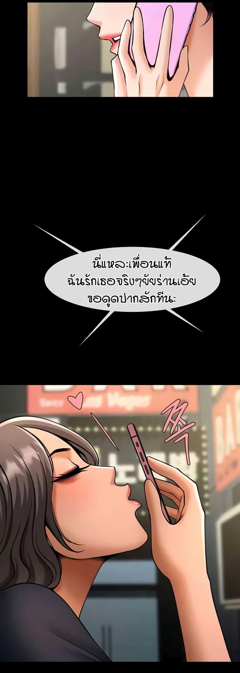 page-45