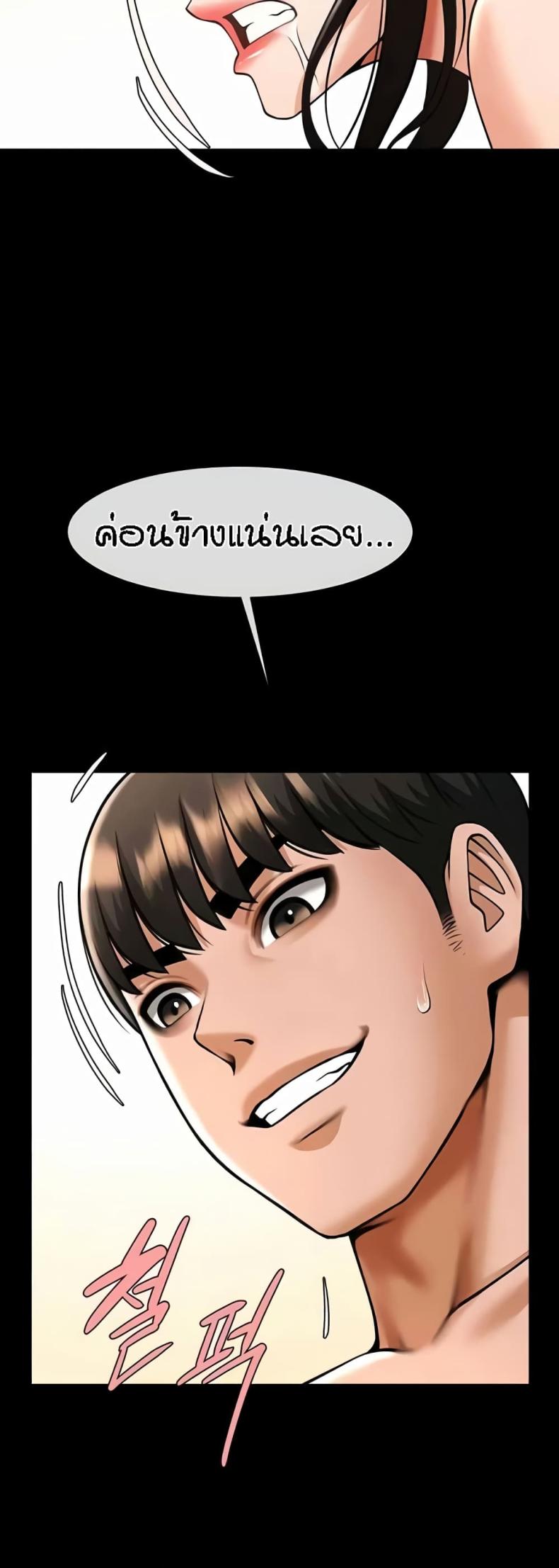 page-16