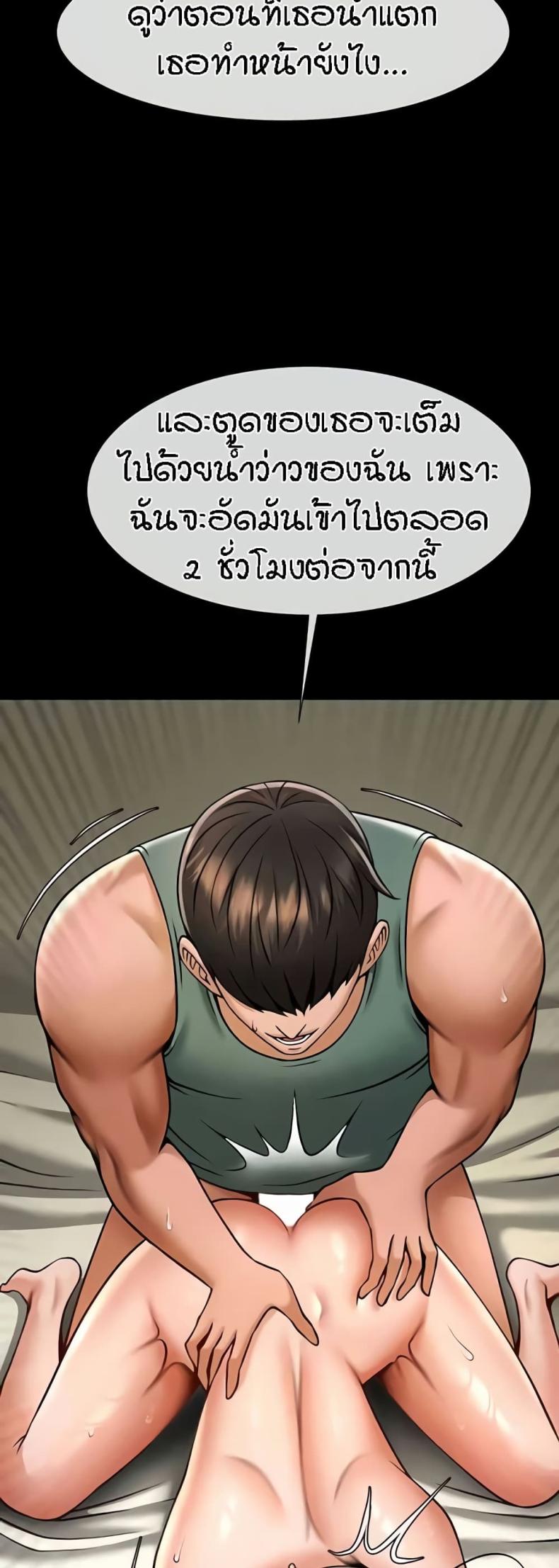 page-22