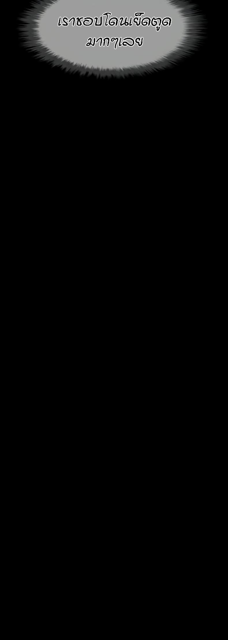 page-35