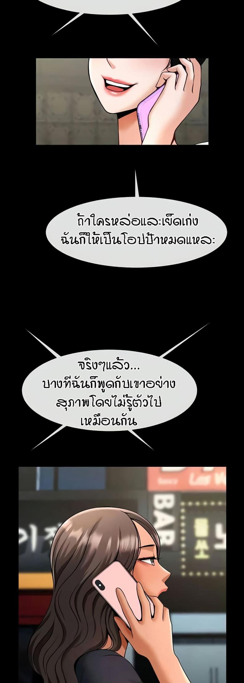 page-40