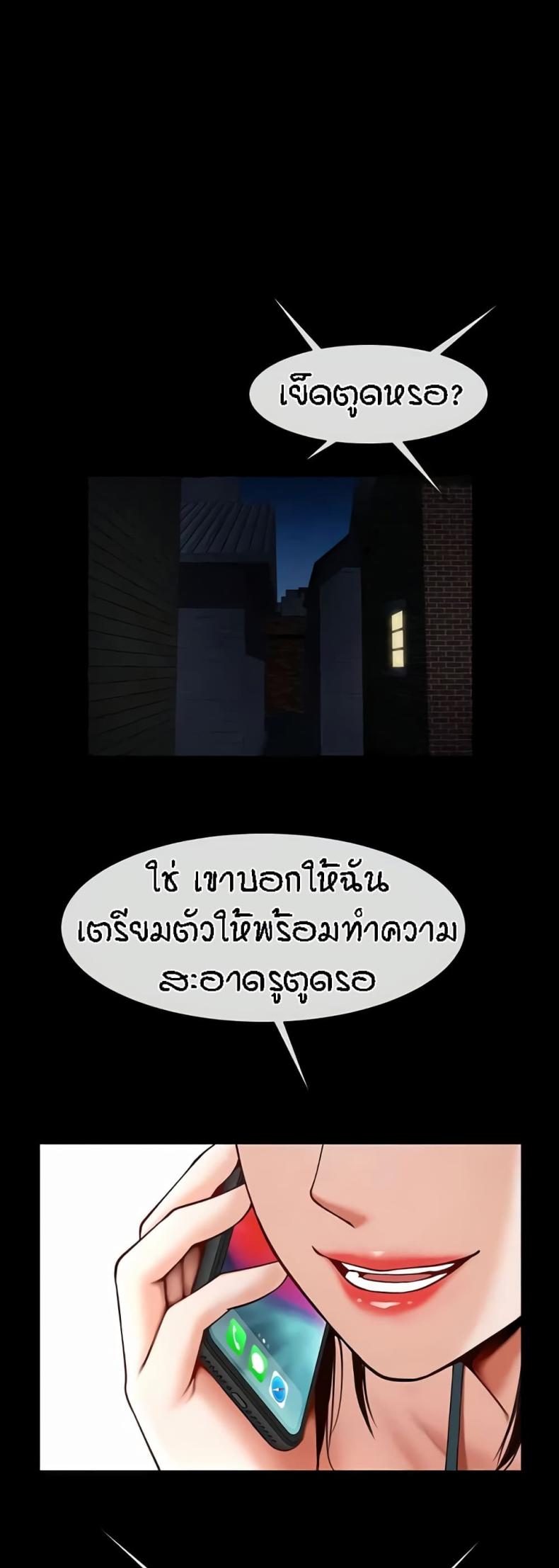 page-36