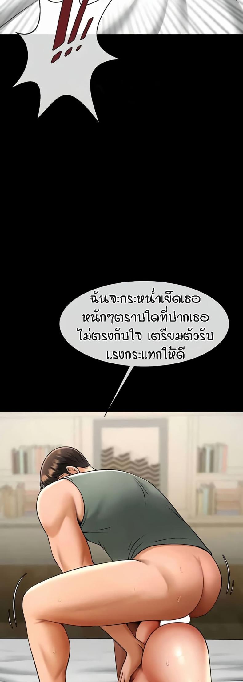 page-31