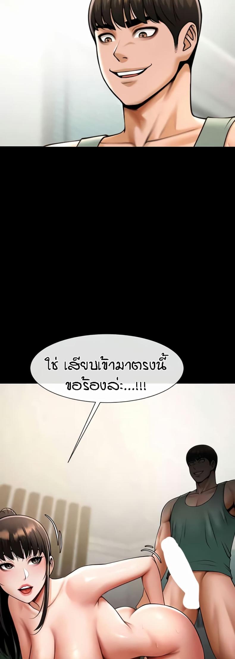 page-11