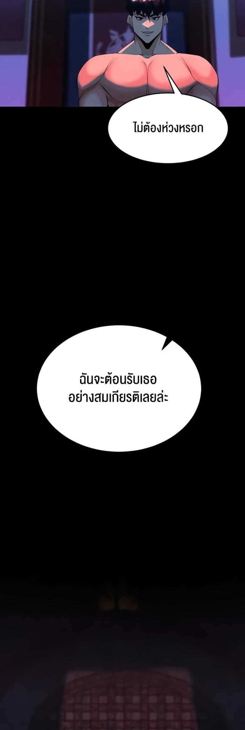 page-21