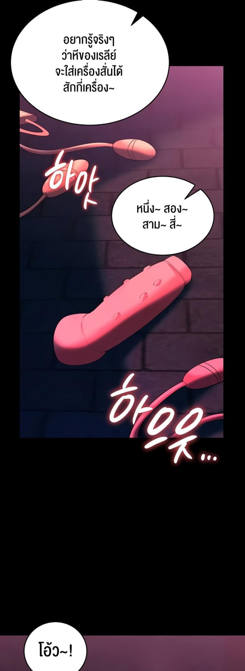 page-42