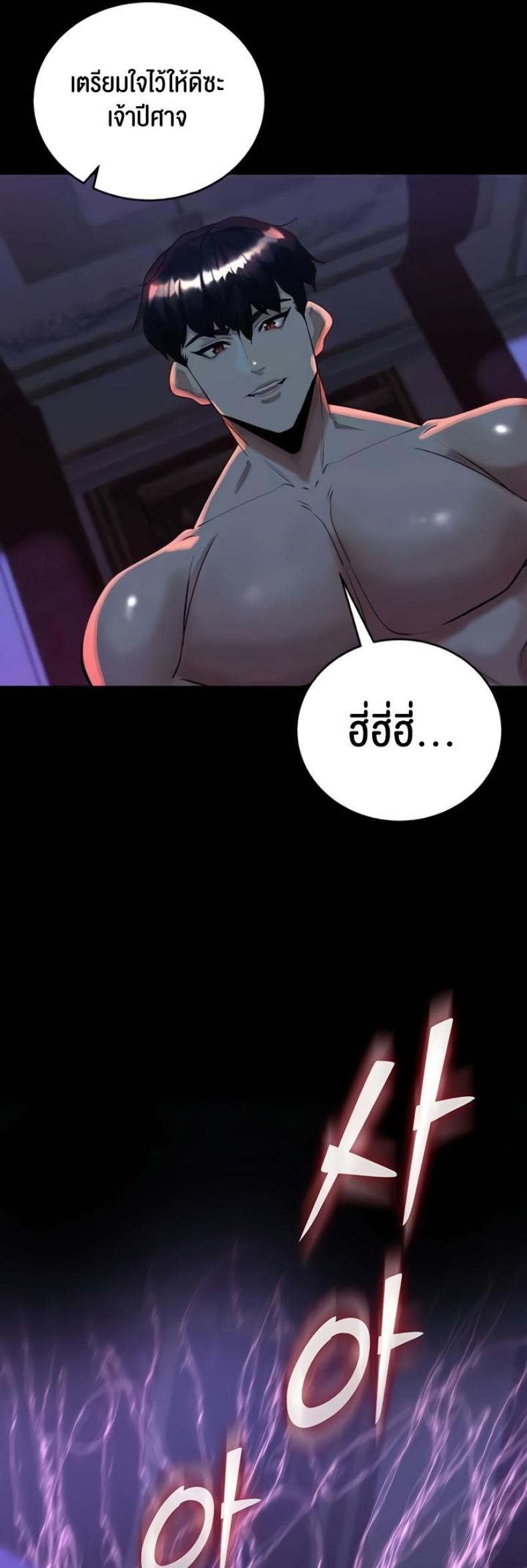 page-15