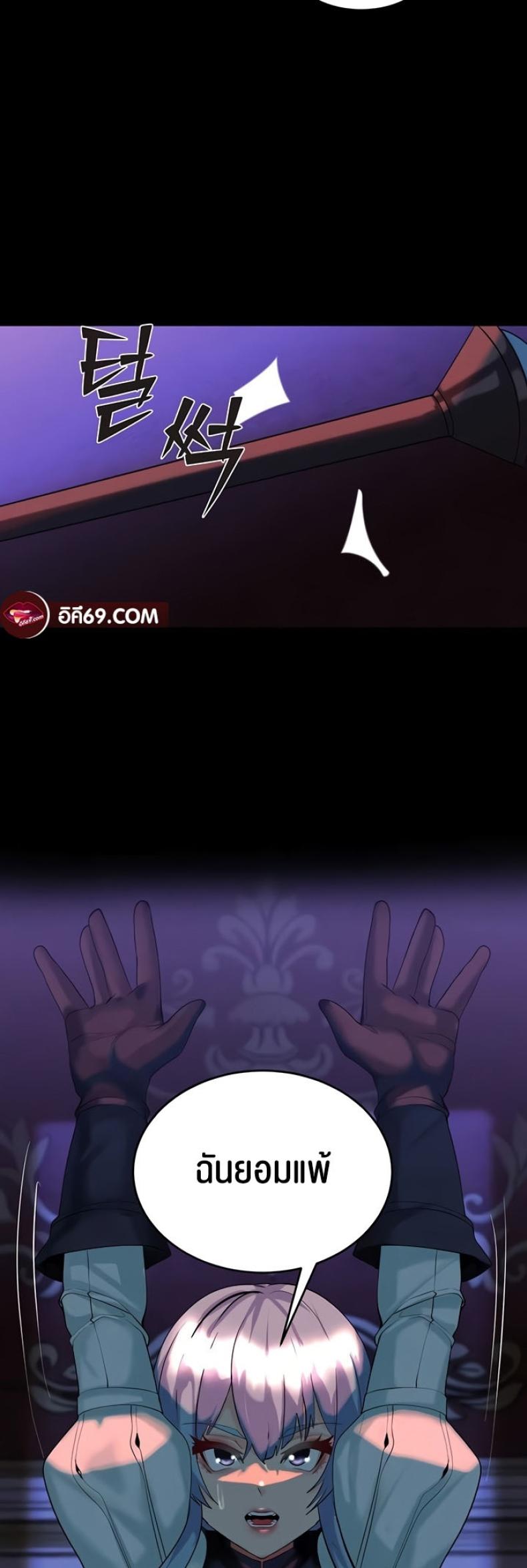 page-19