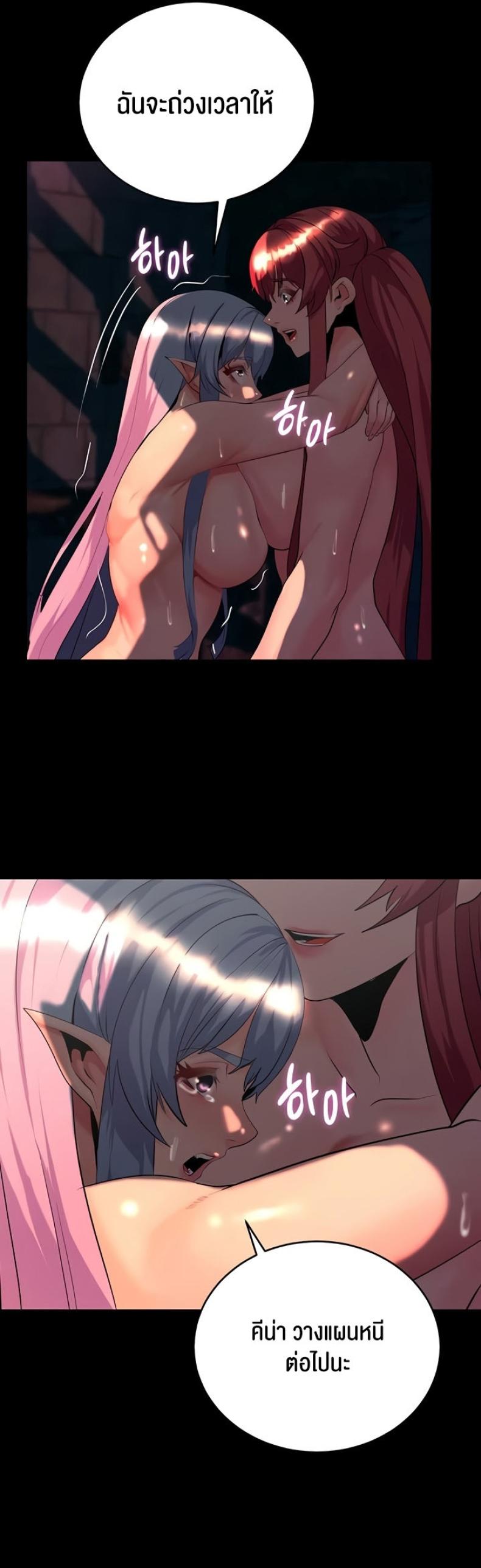 page-56