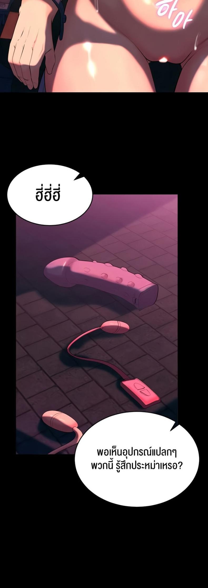 page-22