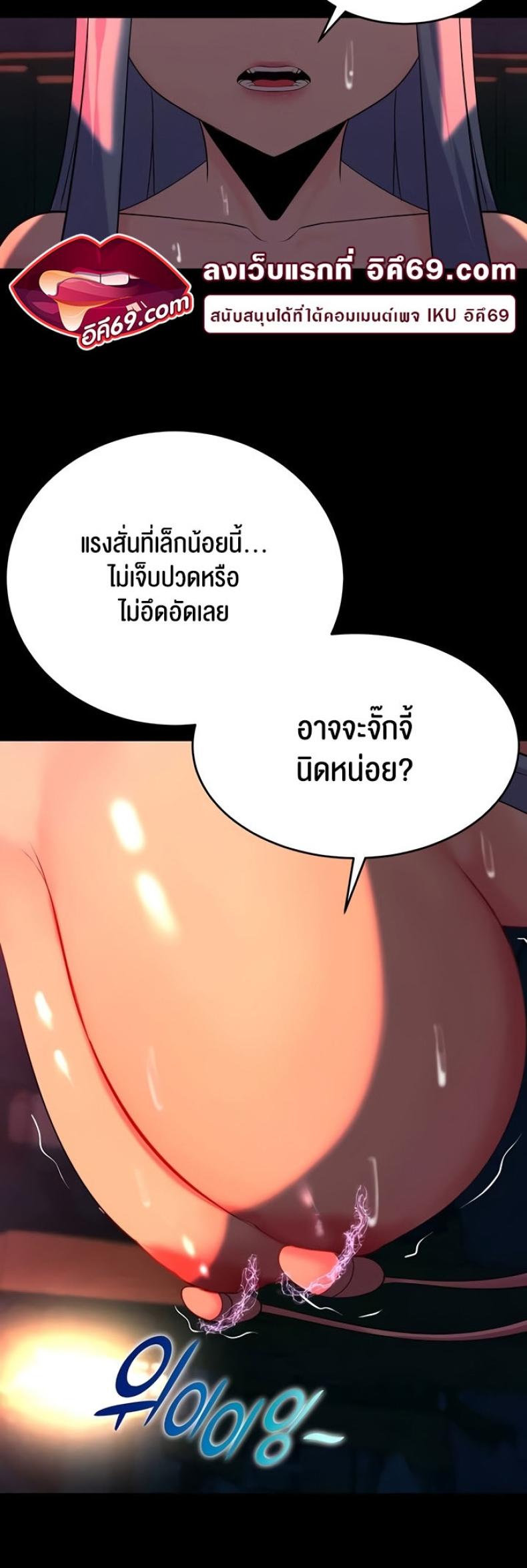 page-32