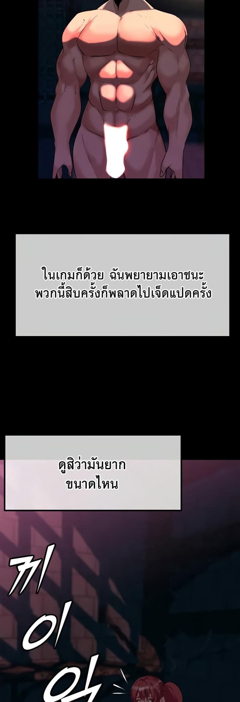 page-51