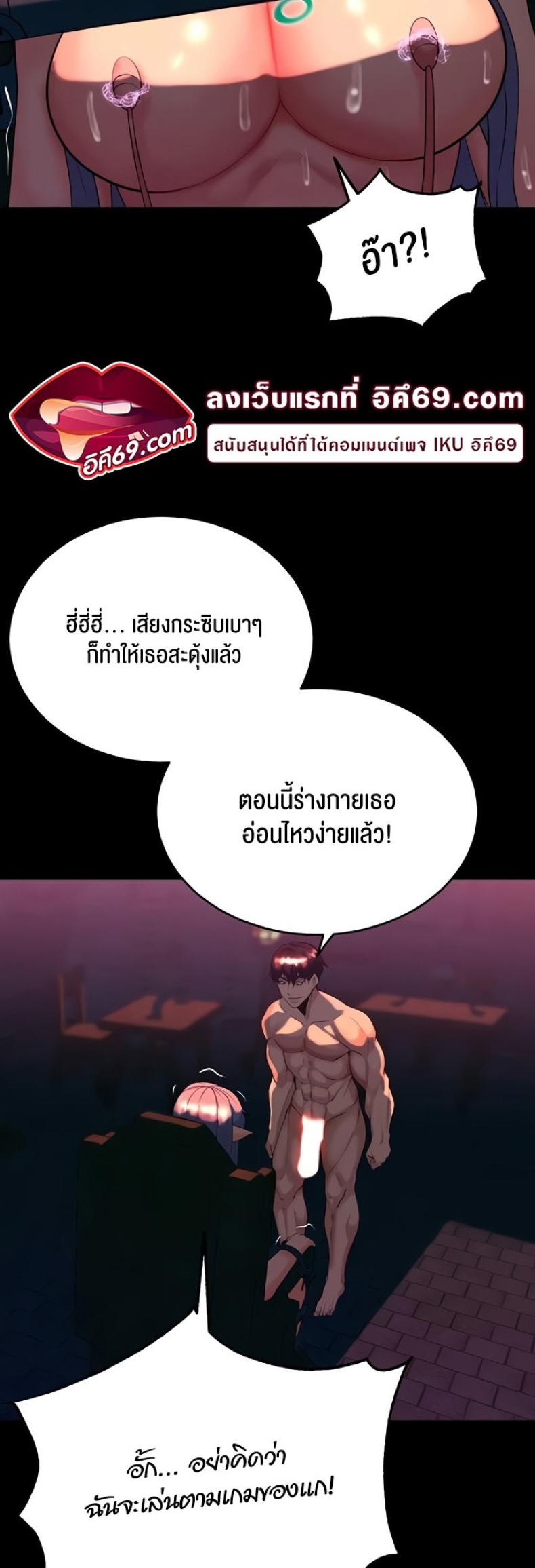 page-40
