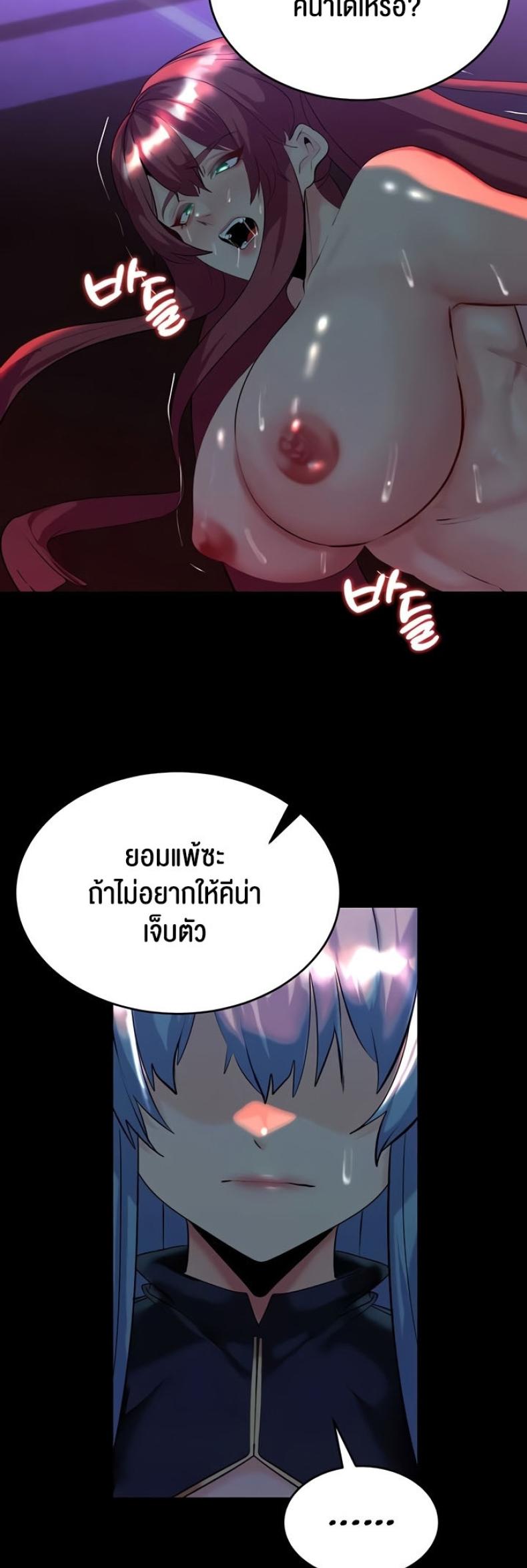 page-18