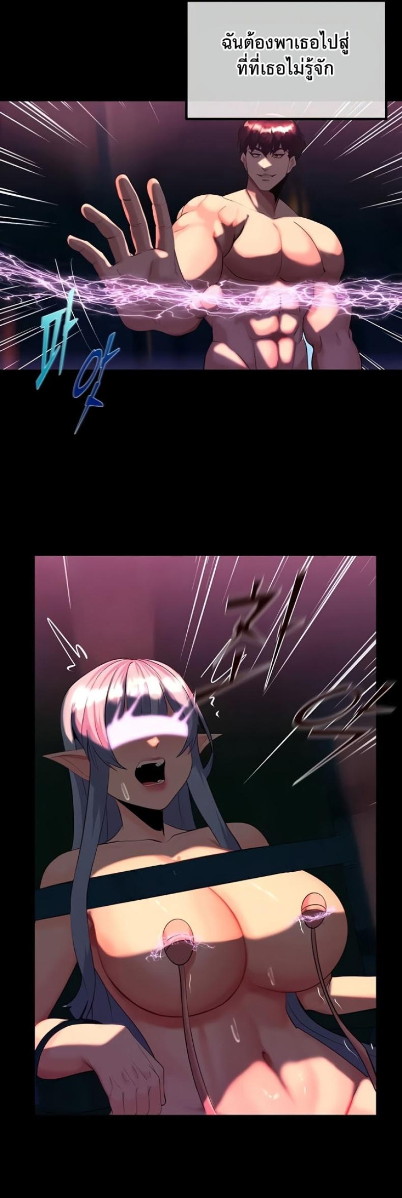 page-28