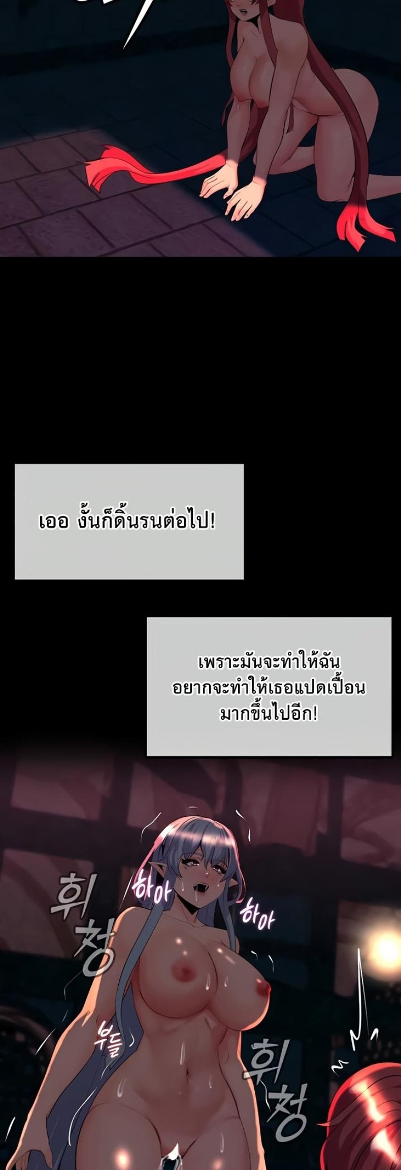 page-52