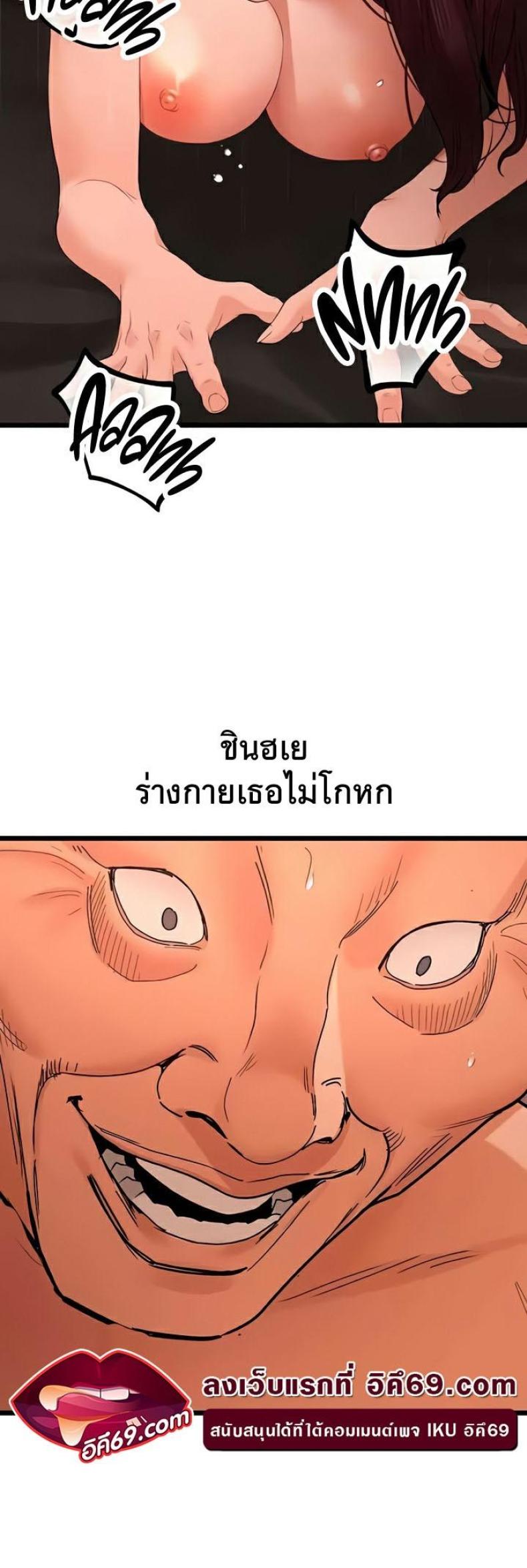 page-42