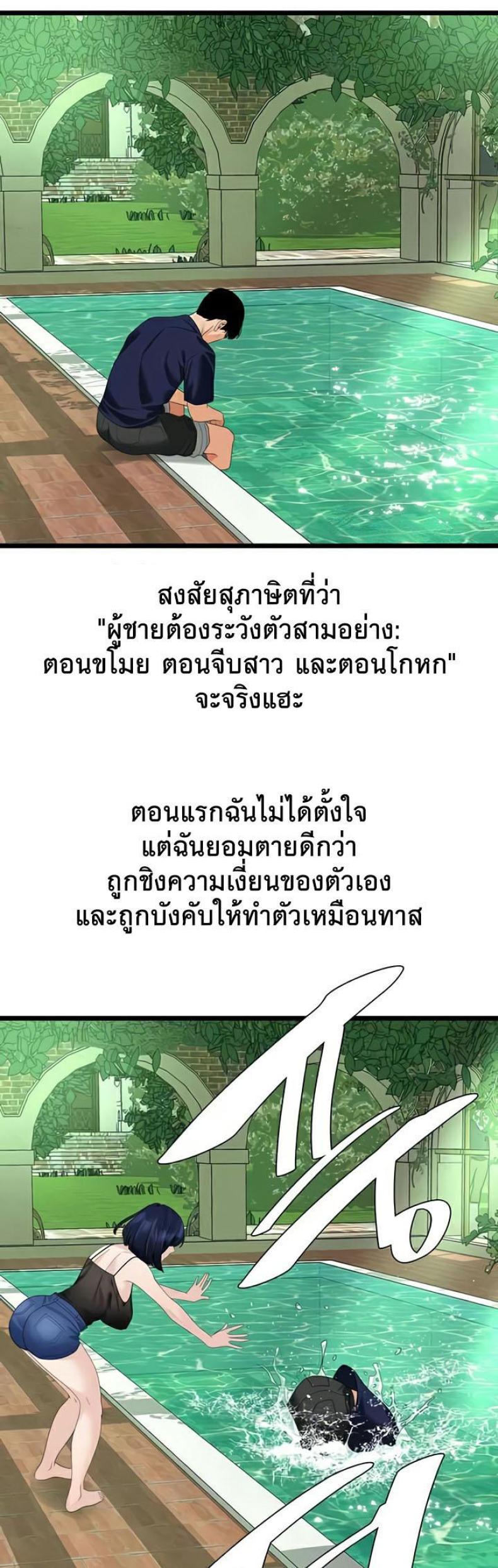page-22