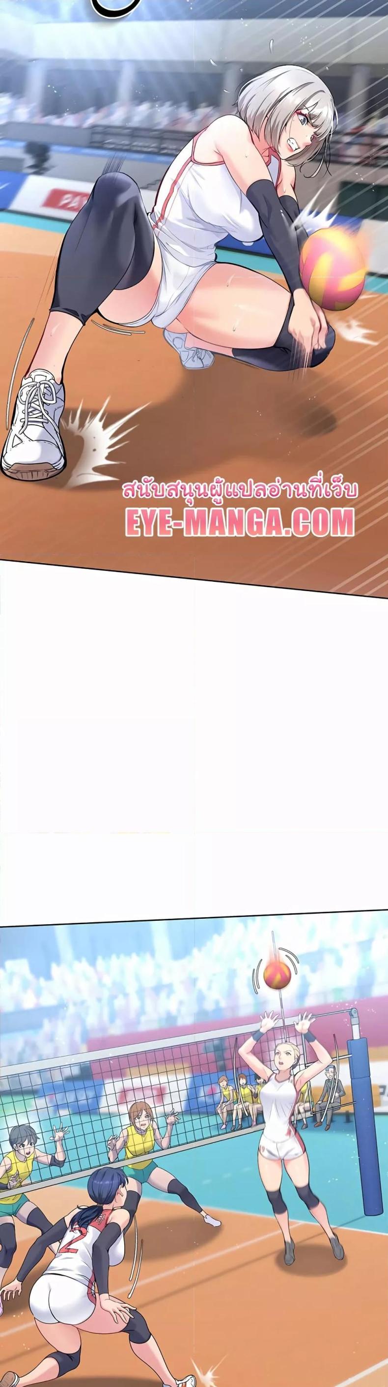 page-39