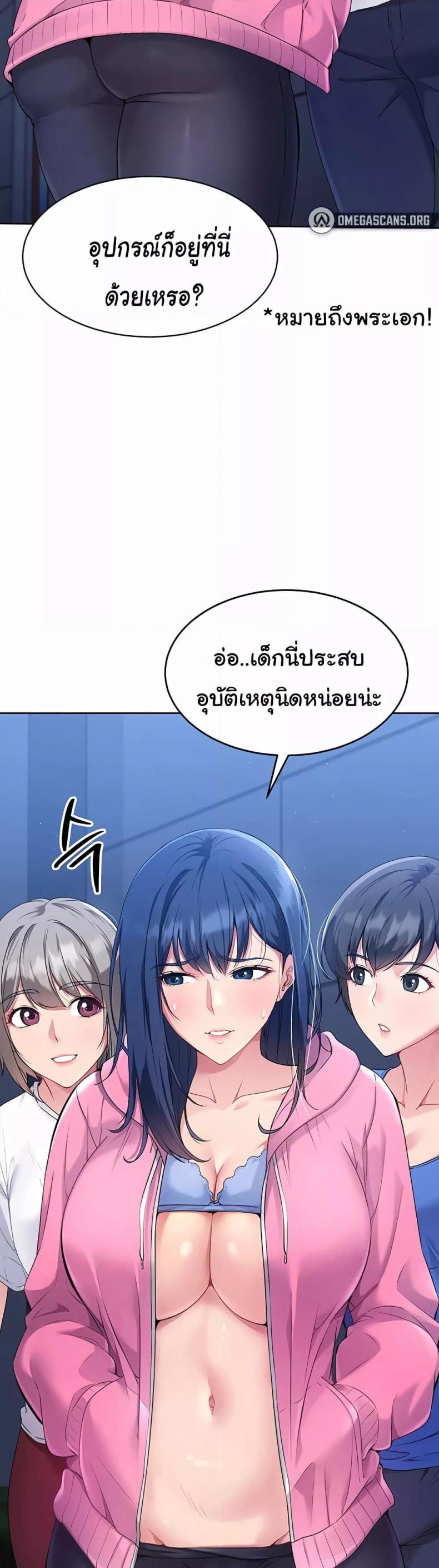 page-19