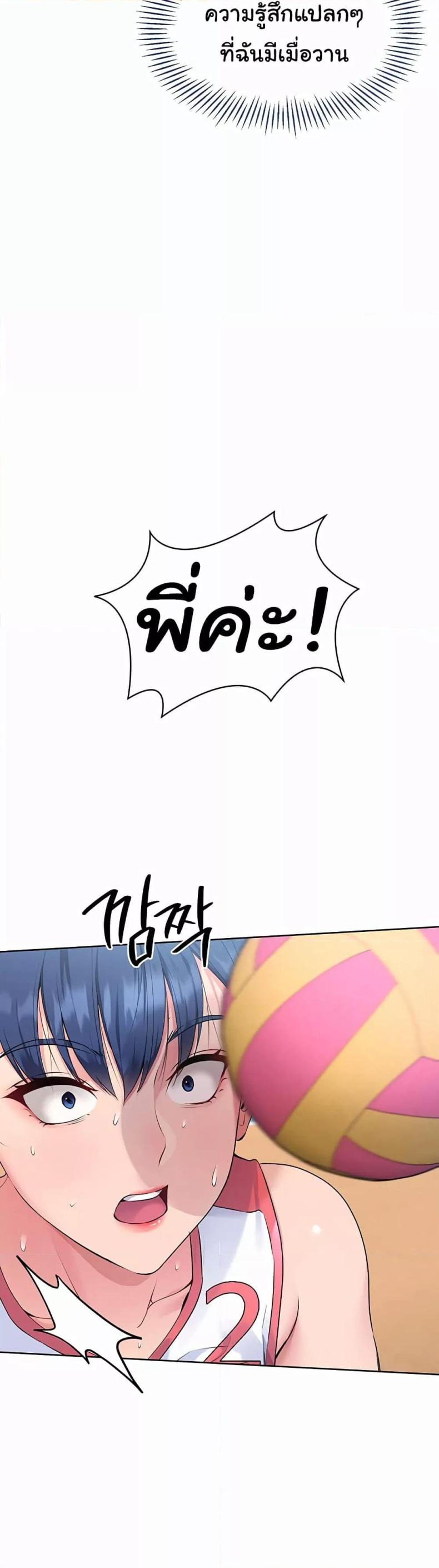 page-47