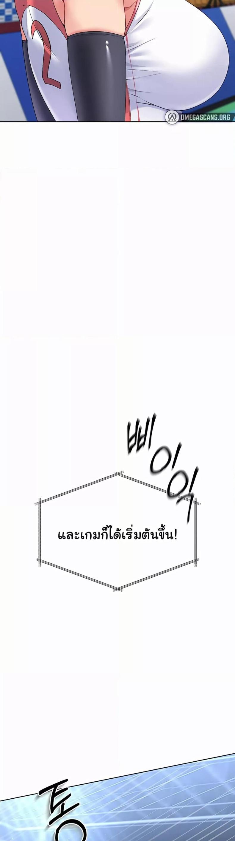 page-38