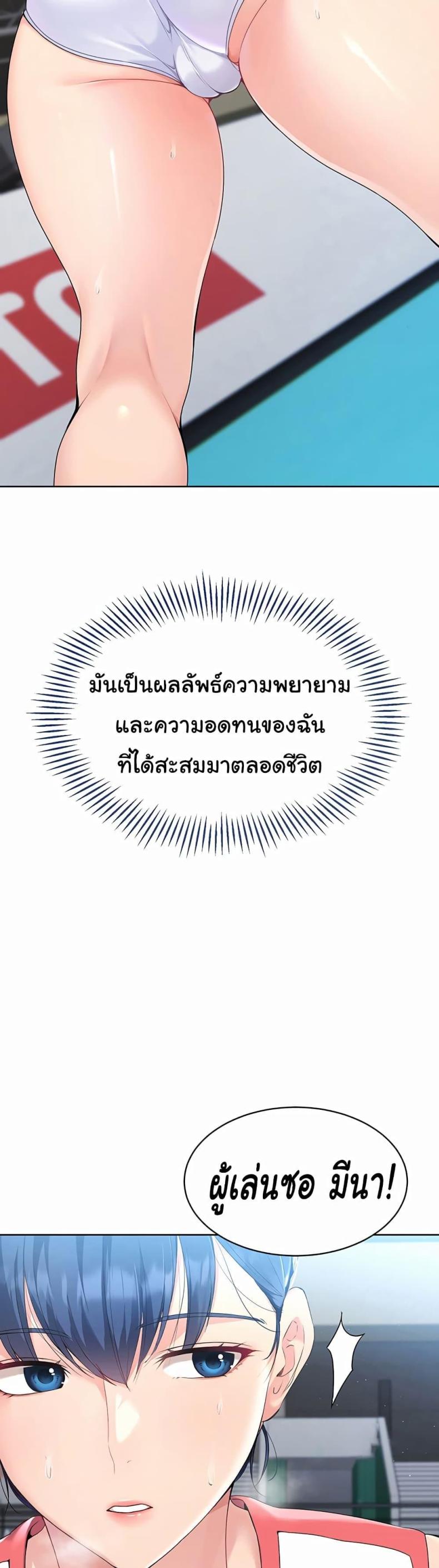 page-32