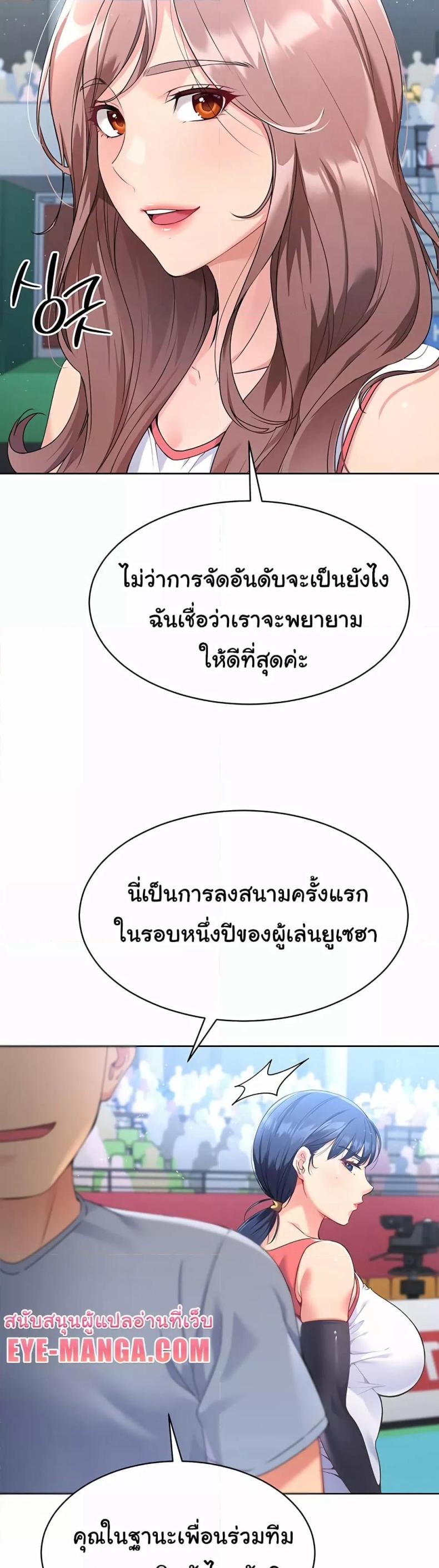 page-35