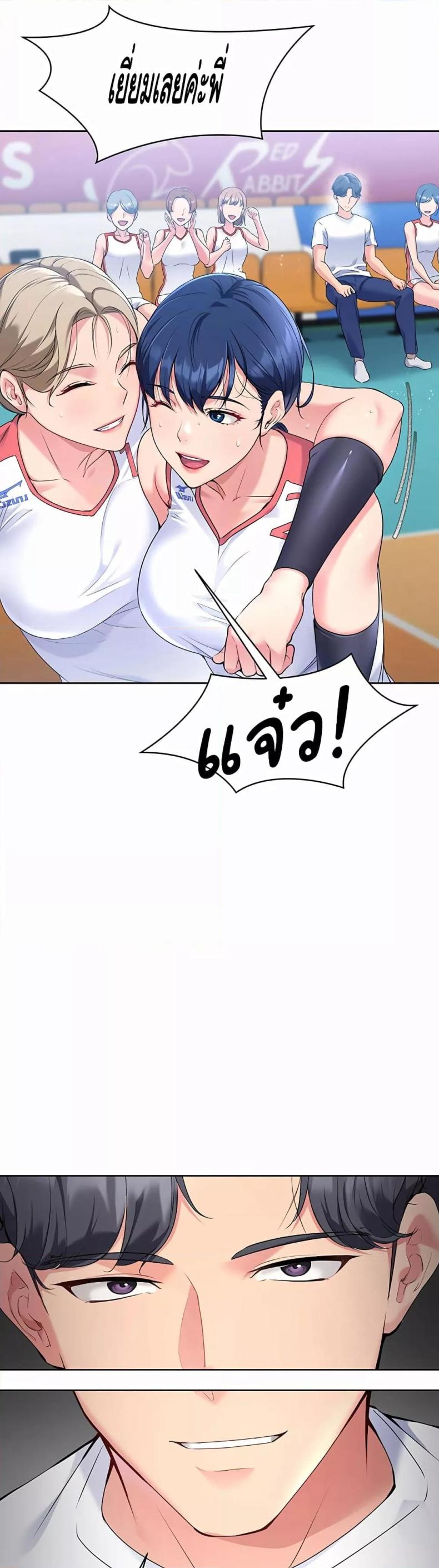 page-44