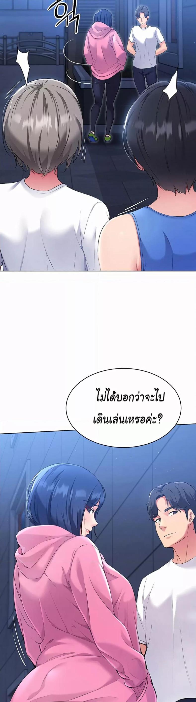 page-18