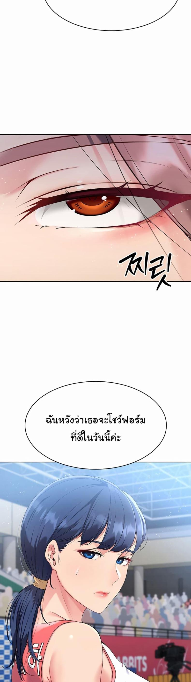 page-37