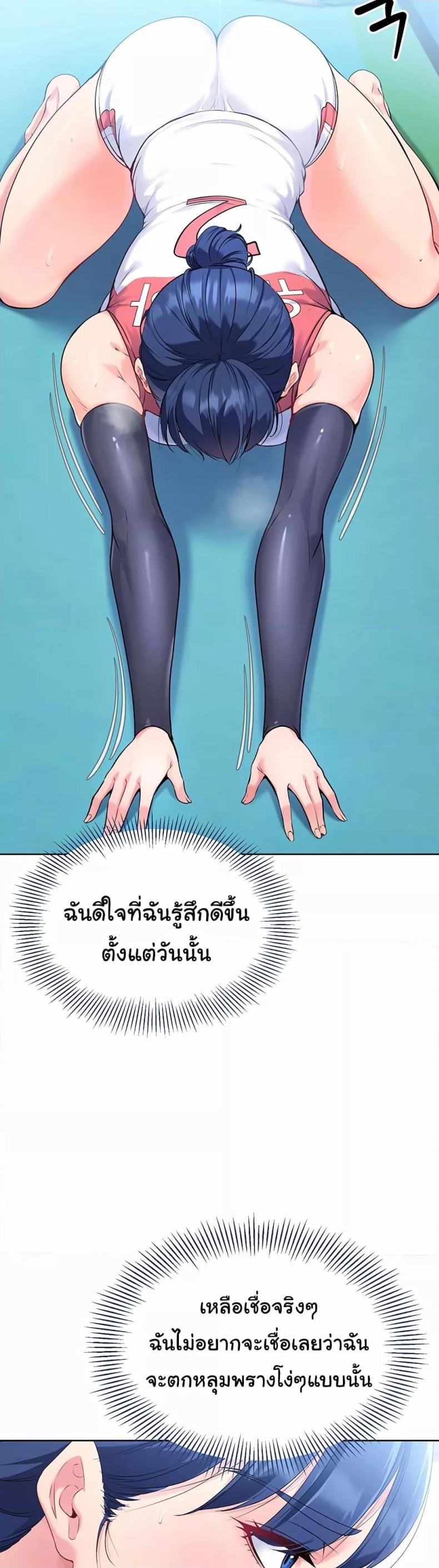page-28