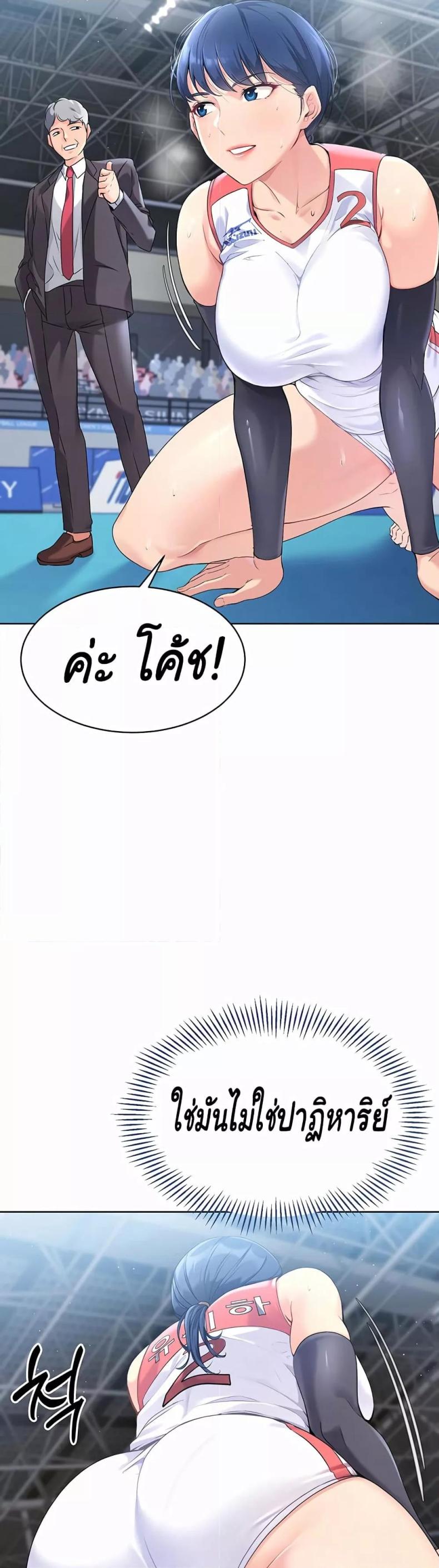 page-31