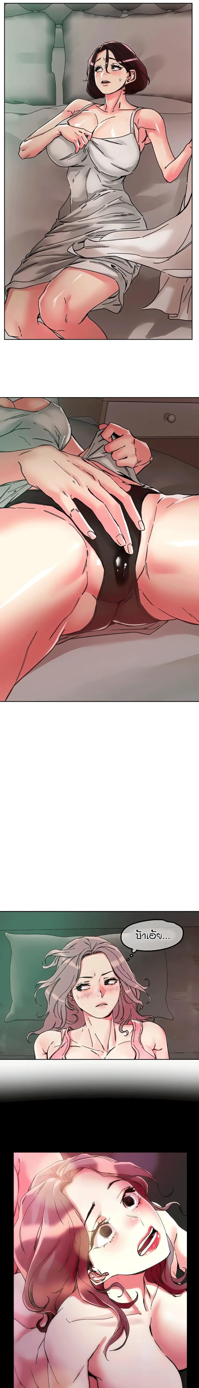 page-4