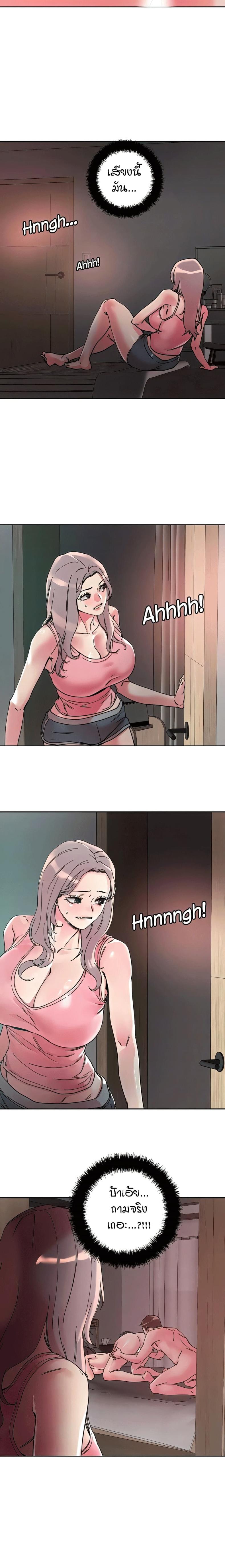 page-17