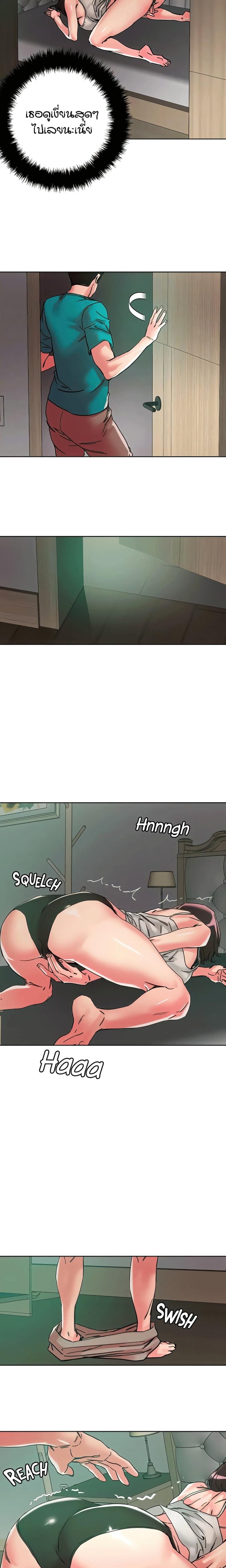 page-9