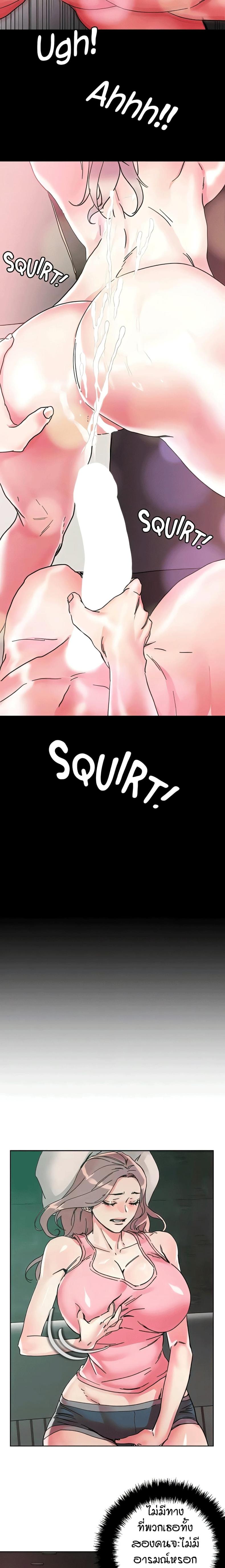 page-6