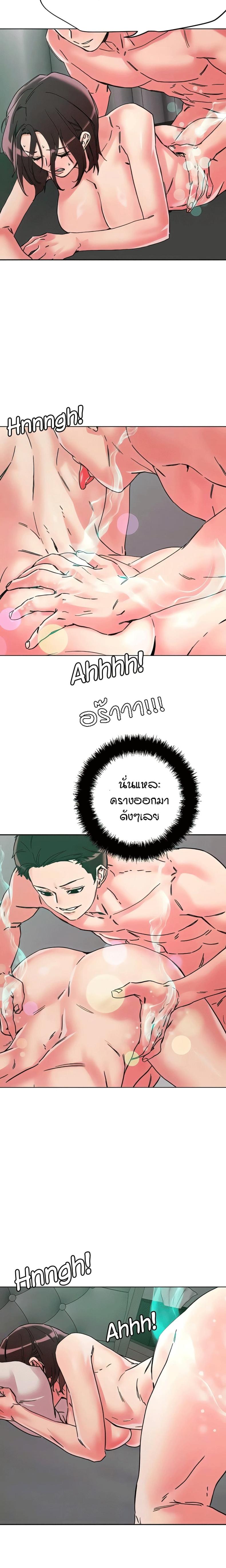page-15