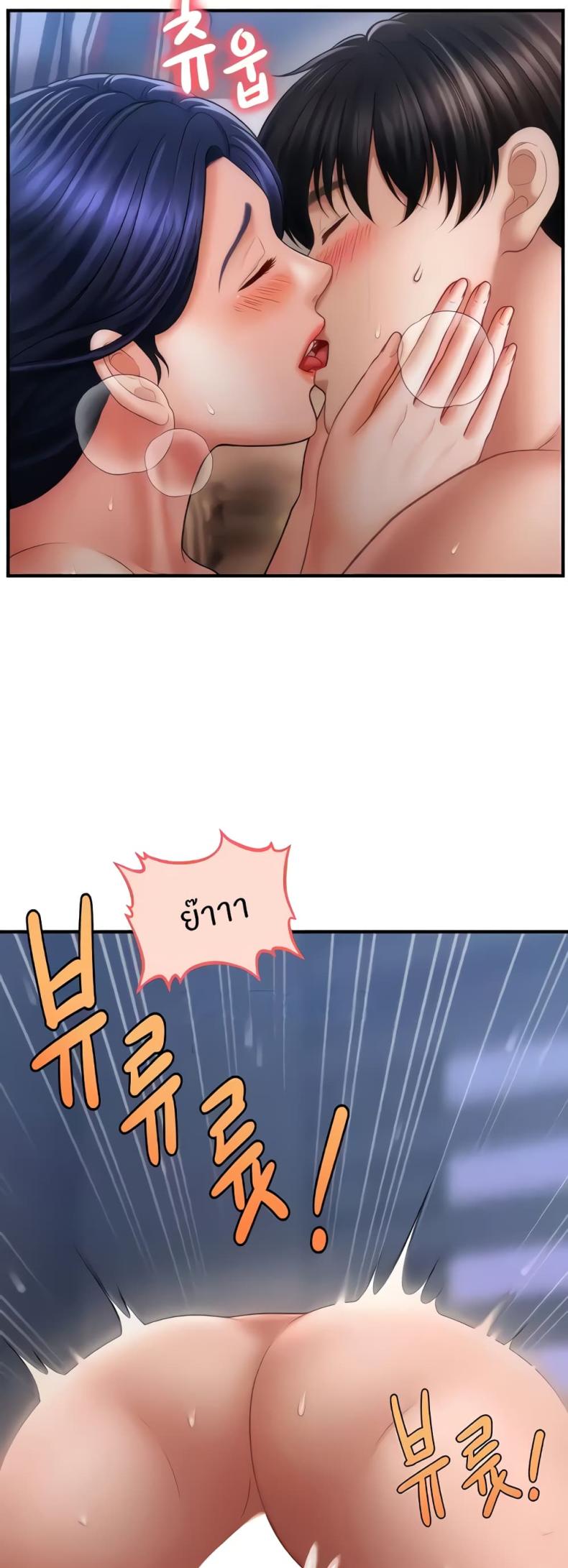 page-56
