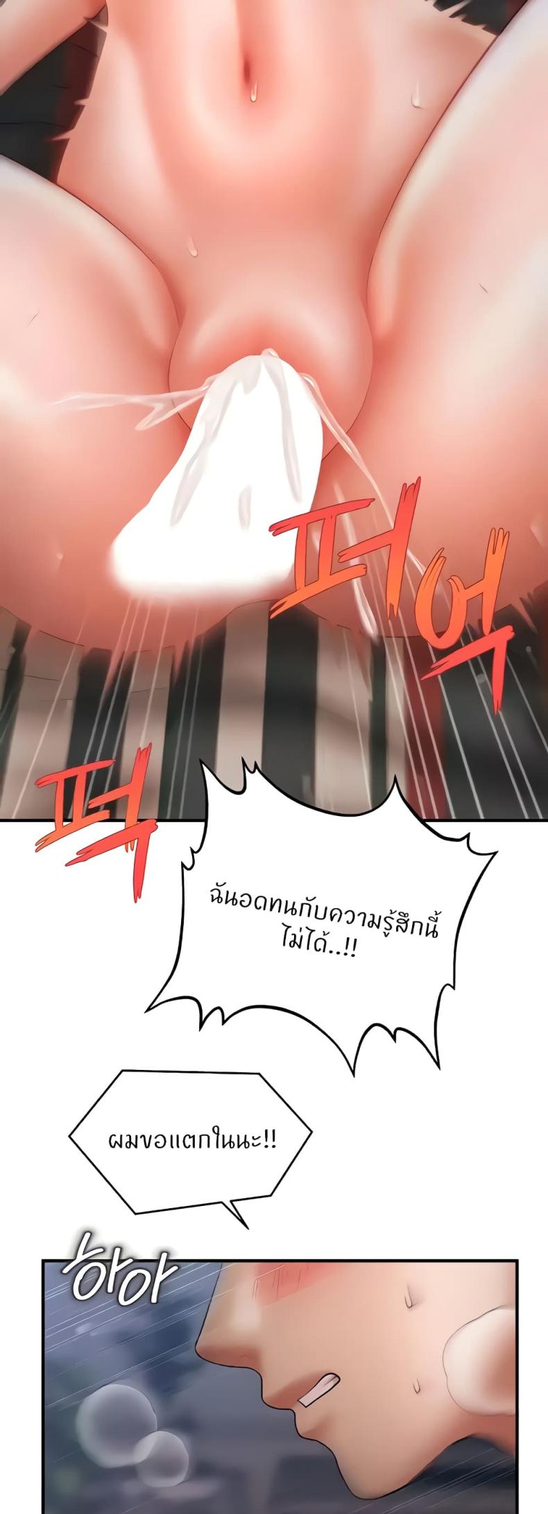 page-46