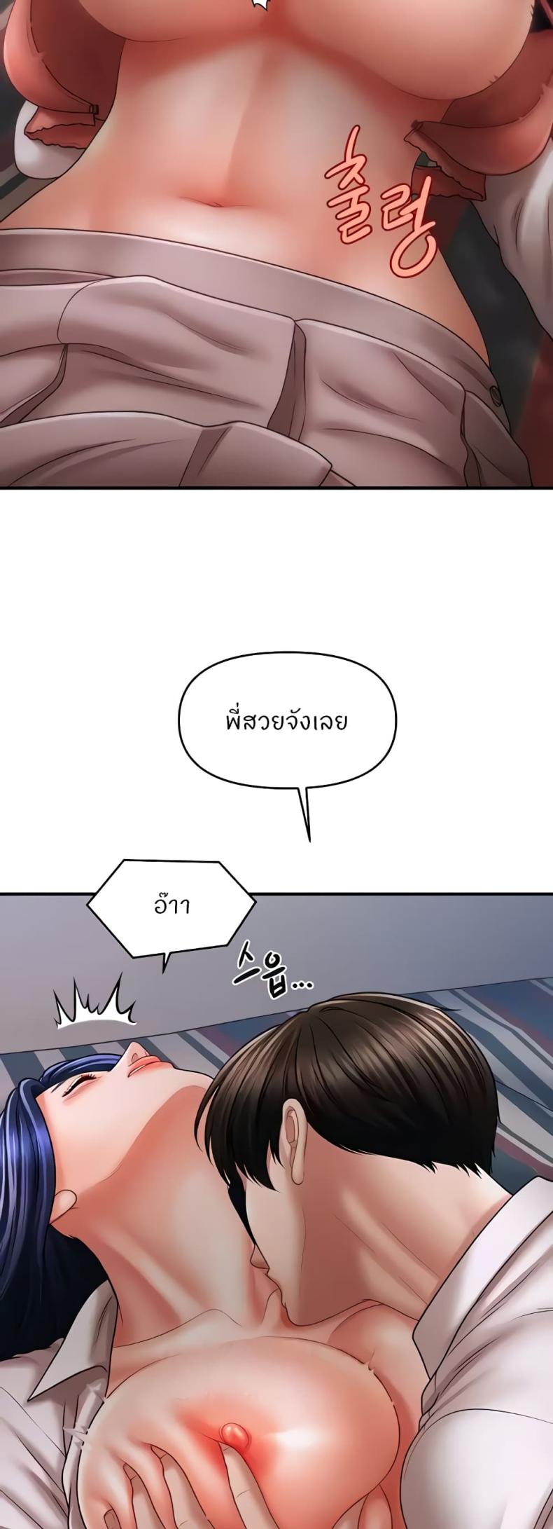 page-22