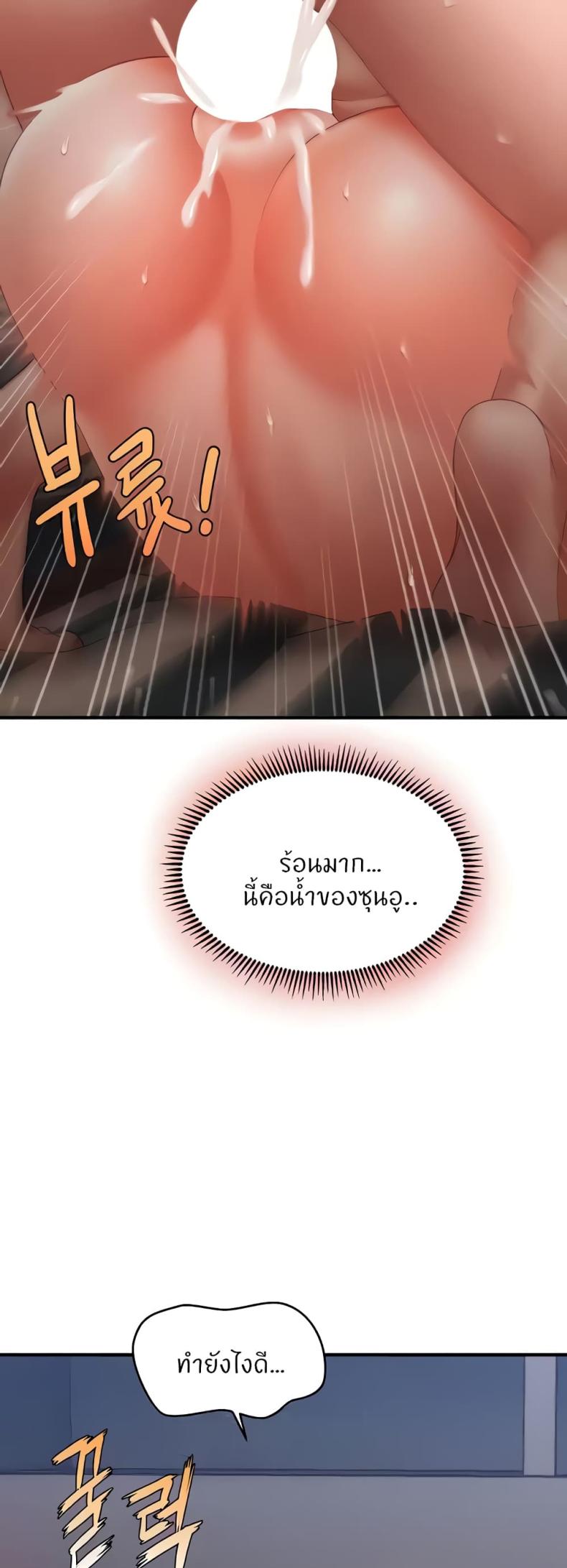 page-57