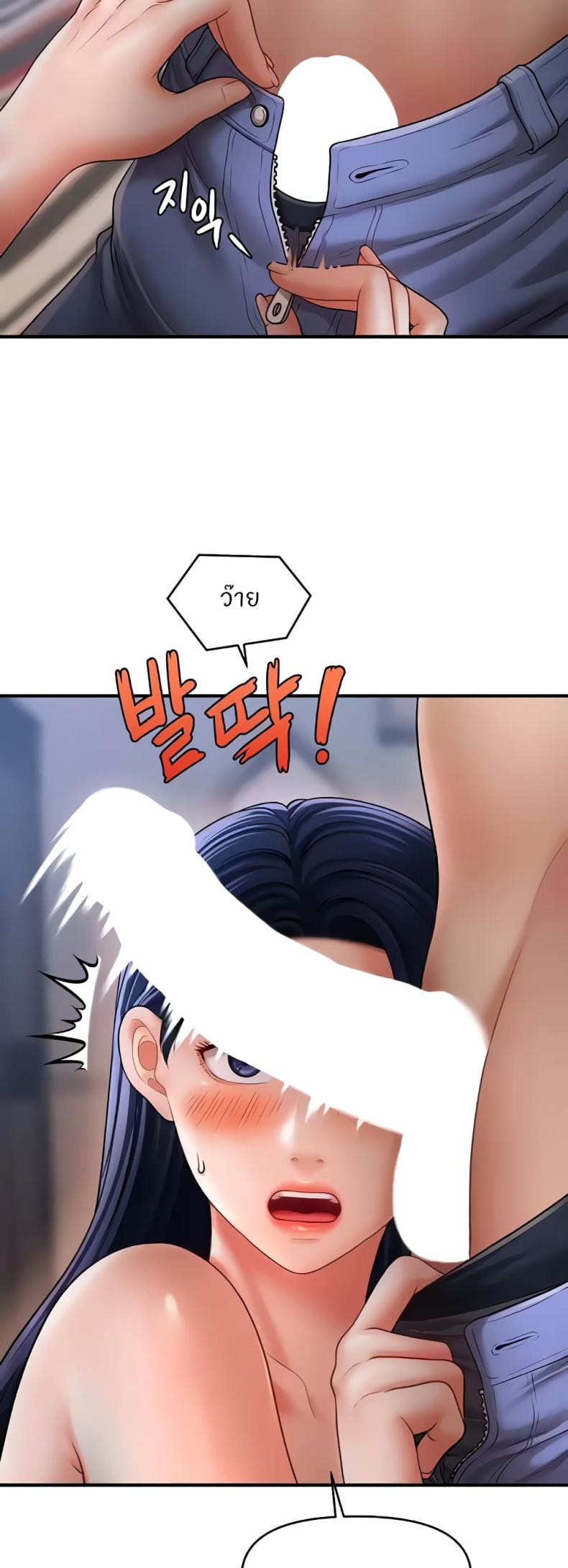 page-30
