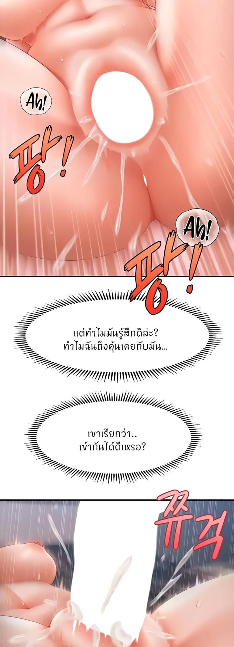 page-40