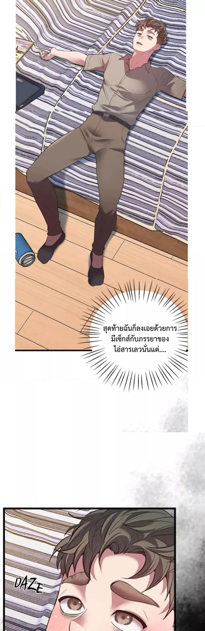 page-43