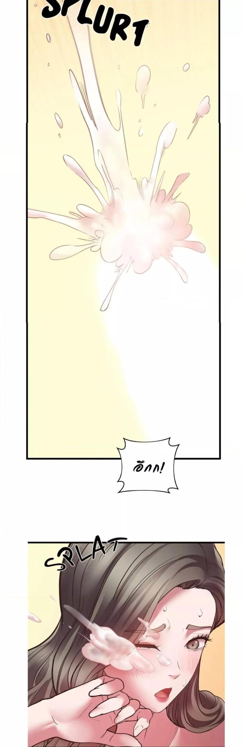 page-40