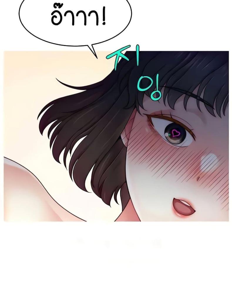 page-106