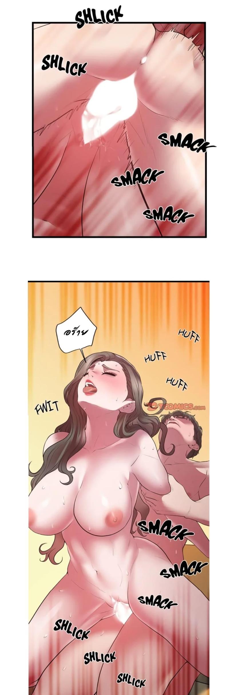 page-37