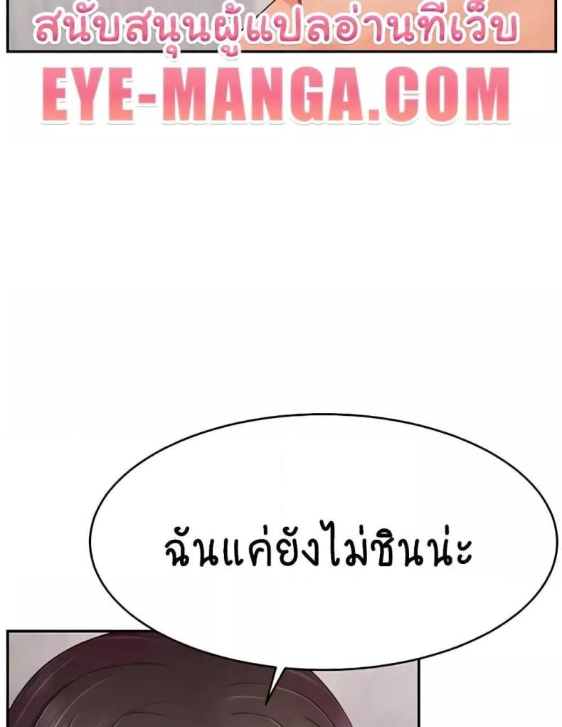 page-82